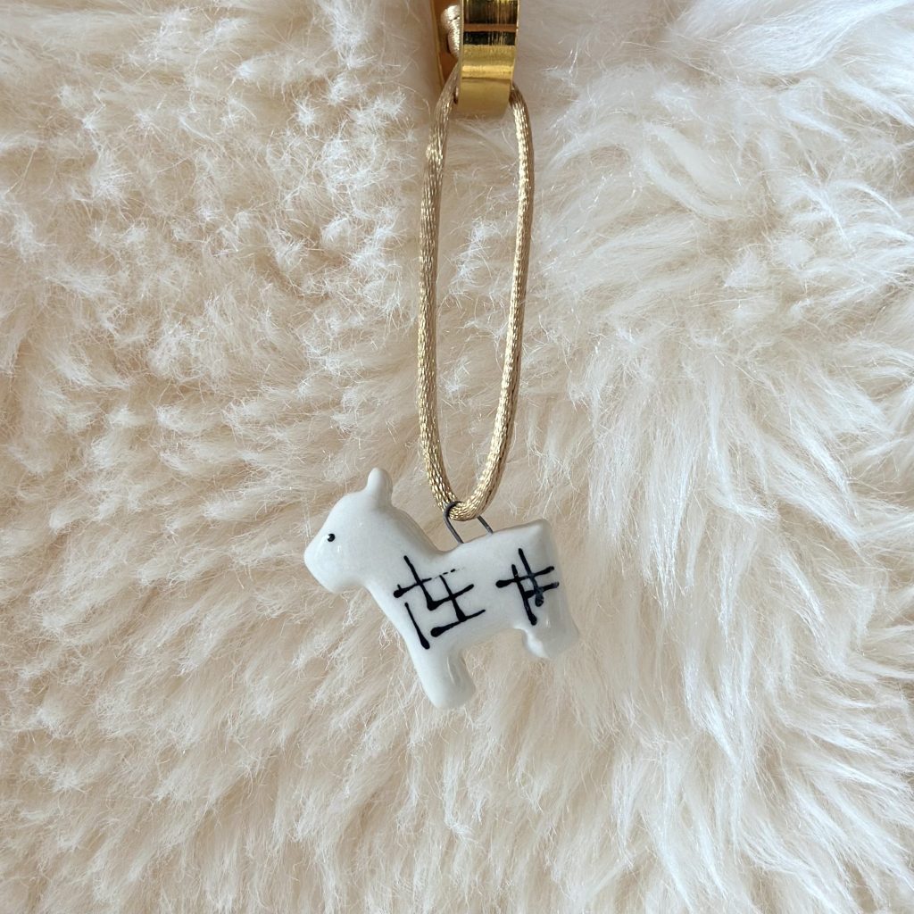 Mini Collection - Scottie Dog
